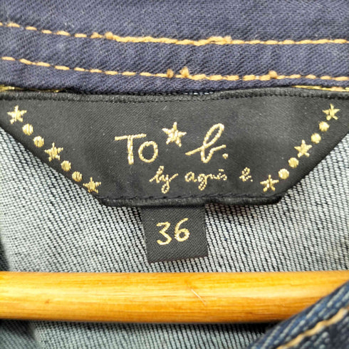 トゥービーバイアニエスベー To b. by agnes b. リボンデニムワンピース レディース JPN:36