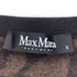 マックスマーラ MAX MARA ボタニカル柄 Vネック カットソー レディース import:S
