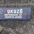 FUKUZO カシミヤニットシャツ レディース JPN:M