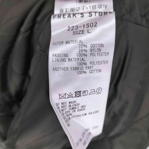 フリークスストア FREAKS STORE 22AW 襟コーデュロイ 切り替え コットン ナイロン ブルゾン メンズ JPN:L
