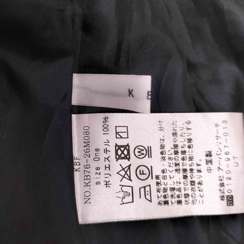 ケイビーエフ KBF プリーツキャミソールワンピース レディース ONE SIZE