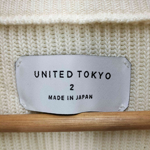 ユナイテッドトウキョウ UNITED TOKYO 7Gオーバーサイズドライバーズニット メンズ JPN:2