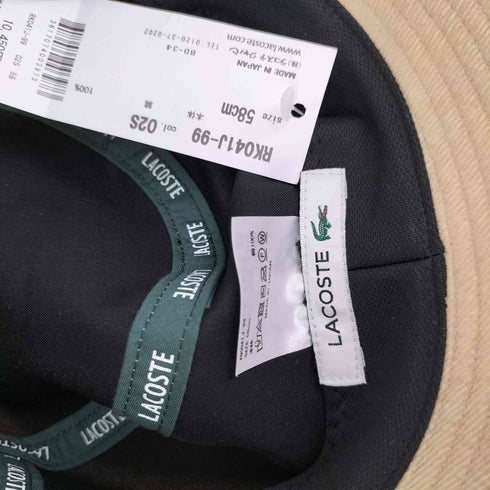ラコステ LACOSTE ワンポイントワニロゴコーデュロイハット メンズ