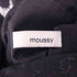 マウジー moussy ブルゾン リバーシブル レオパード レディース 2