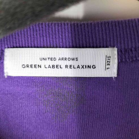 グリーンレーベルリラクシング GREEN LABEL RELAXING SC ブラッシュド クルー LS カットソー メンズ JPN:L