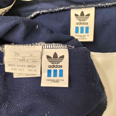 アディダス adidas 90S デサント製 襟トレフォイル ロゴ刺繍 3ストライプ トラックジャケット ジャージ セットアップ メンズ L