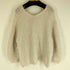 スナイデル snidel 22aw モヘアVネックプルオーバー レディース ONE SIZE