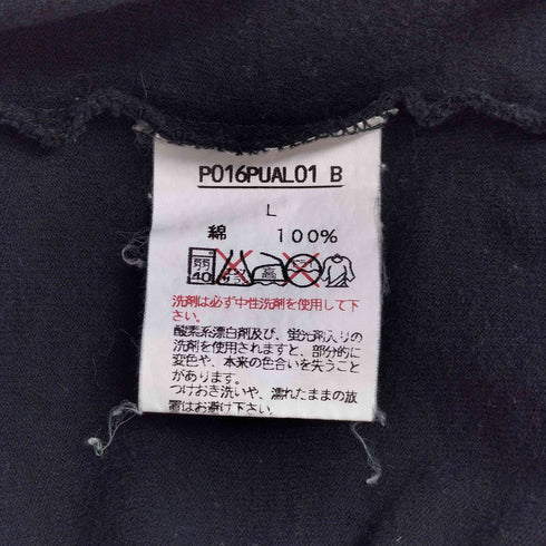ピンクハウス PINK HOUSE フラワープリント クルーネックTシャツ メンズ