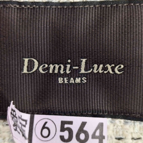 デミルクスビームス Demi-Luxe BEAMS ノーカラー ツイードジャケット タイトスカート セットアップ レディース 38
