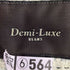 デミルクスビームス Demi-Luxe BEAMS ノーカラー ツイードジャケット タイトスカート セットアップ レディース 38