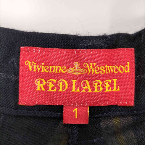ヴィヴィアンウエストウッドレッドレーベル Vivienne Westwood RED LABEL マルチストライプ柄サルエルパンツ レディース 1