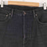 アクネストゥディオズ ACNE STUDIOS Vintage スリムジーンズ メンズ 32