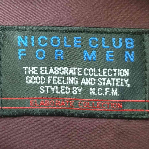 ニコルクラブフォーメン NICOLE CLUB FOR MEN スウェード調シングルシャツブルゾン メンズ 46