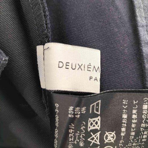 ドゥーズィエムクラス DEUXIEME CLASSE スリットテーパードパンツ レディース JPN:36