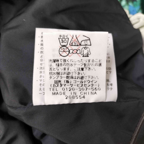 ザノースフェイス THE NORTH FACE Icicle Jacket GORE-TEX アイシクルジャケット ゴアテックス メンズ import:L