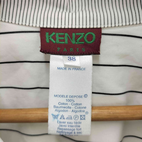 ケンゾーパリス KENZO PARIS マルチストライプオープンカラーシャツ レディース 38