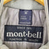 モンベル mont bell ブランド刺繍 エクセロフト 中綿ジップアップベスト メンズ JPN:S