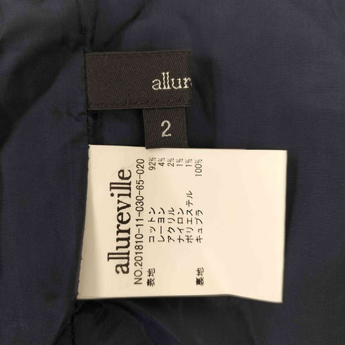 アルアバイル allureville ツイードフリンジスカート レディース 2