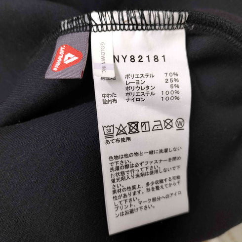 ザノースフェイス THE NORTH FACE Hybrid Tech Air Insulated Jacket PRIMALOFT ハイブリッド テックエ アー インサレーテッド ジャケット プリマロフト メンズ import:L