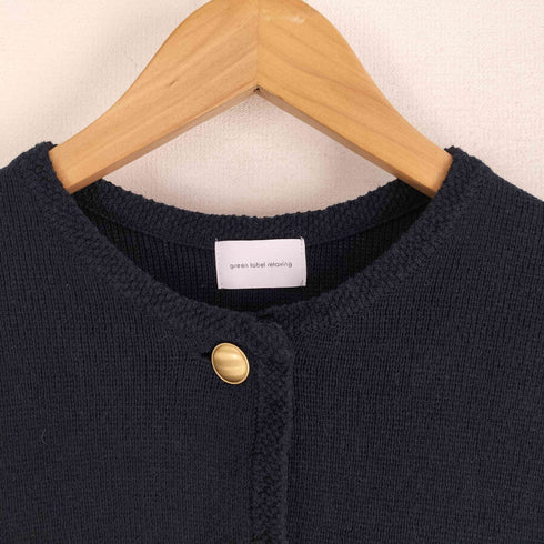 ユナイテッドアローズグリーンレーベルリラクシング UNITED ARROWS green label relaxing 24ss ハーフミラノ ニットジャケット 金ボタン レディース