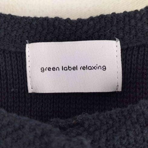 ユナイテッドアローズグリーンレーベルリラクシング UNITED ARROWS green label relaxing 24ss ハーフミラノ ニットジャケット 金ボタン レディース