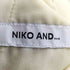 ニコアンド niko and... テックフラノベルト付きパンツ メンズ JPN:M