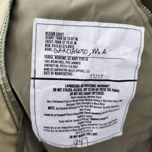 ユーエスネイビー U.S.NAVY デジカモ NWU TYPE III ミリタリージャケット メンズ MEDIUM SHORT