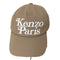 ケンゾーパリス KENZO PARIS 24SS KENZO Utility コットン キャップ メンズ ONE SIZE