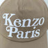 ケンゾーパリス KENZO PARIS 24SS KENZO Utility コットン キャップ メンズ ONE SIZE