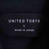 ユナイテッドトウキョウ UNITED TOKYO 60/2 SUPIMA COTTON シャツ 60/2 スーピマ コットンシャツ メンズ JPN:1