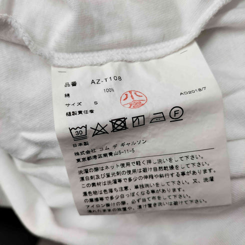プレイコムデギャルソン PLAY COMME des GARCONS AD2018 ハート ワッペン ワンポイント クルーネック Tシャツ メンズ JPN:S