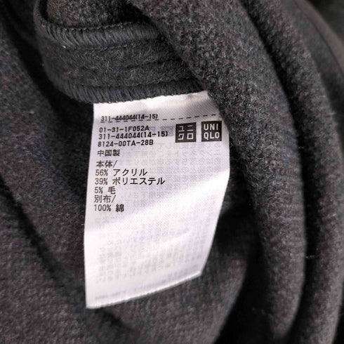 ユニクロユー UNIQLO U フリース カーディガン メンズ JPN:L