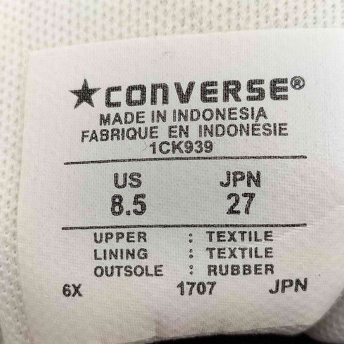 コンバースリアクト CONVERSE REACT ALL STAR 100 COLORS HI メンズ JPN:27