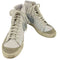 ナイキ NIKE BLAZER MID 77 VINTAGE メンズ JPN:27.5