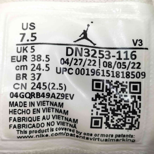 ジョーダンブランド JORDAN BRAND Air Jordan 1 High Elevate レディース JPN:24.5
