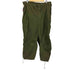 ユーエスアーミー U.S. ARMY 50S アルミTALONジップ ARCTIC M-51 オーバーパンツ メンズ LARGE-REGULAR