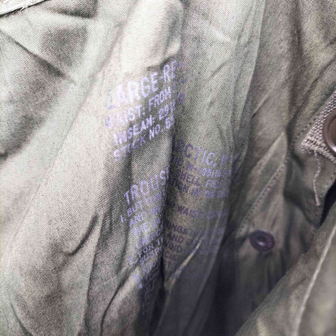 ユーエスアーミー U.S. ARMY 50S アルミTALONジップ ARCTIC M-51 オーバーパンツ メンズ LARGE-REGULAR