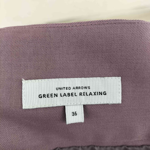 ユナイテッドアローズグリーンレーベルリラクシング UNITED ARROWS green label relaxing FFC ウエスト ワイド ベルト キリカエ フレア スカート レディース JPN:36