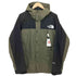 ザノースフェイス THE NORTH FACE Mountain Light Jacket メンズ import:M