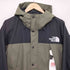 ザノースフェイス THE NORTH FACE Mountain Light Jacket メンズ import:M