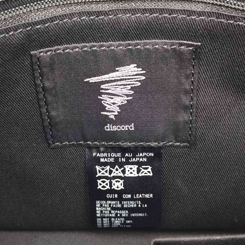 ディスコードヨウジヤマモト discord Yohji Yamamoto Zipper shoulder ジッパー レザー ショルダー バッグ メンズ