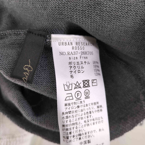 ロッソ ROSSO URBAN RESEARCH 23AW タートルネックフレアワンピース レディース FREE
