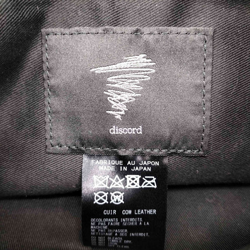 ディスコードヨウジヤマモト discord Yohji Yamamoto 23SS CLASP TOTE (S) クラスプ レザー トートバッグ メンズ