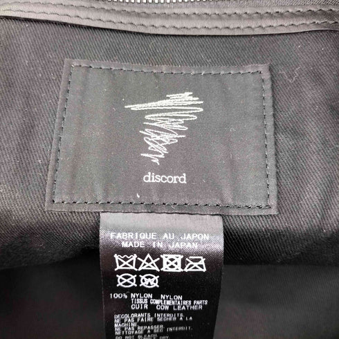 ディスコードヨウジヤマモト discord Yohji Yamamoto 24AW Angular bag アンギュラー バッグ ショルダーバッグ メンズ