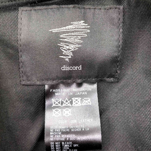 ディスコードヨウジヤマモト discord Yohji Yamamoto 24AW Batt shoulder バット ショルダー レザー バッグ メンズ