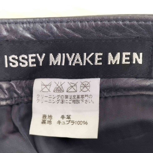 イッセイミヤケメン ISSEY MIYAKE MEN 11AW カウレザーパンツ メンズ JPN:2