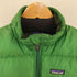 パタゴニア patagonia Down Vest メンズ JPN:S