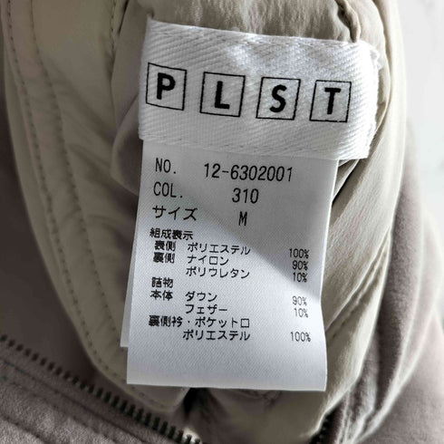 プラステ PLST リバーシブルダウンベスト レディース JPN:M