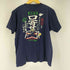 ブーデンショウテン 豊天商店 プリントクルーネックTシャツ メンズ JPN:L
