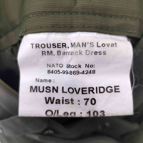ブリティッシュアーミー BRITISH ARMY イギリス軍 BARRACK DRESS TROUSERS メンズ Waist 70